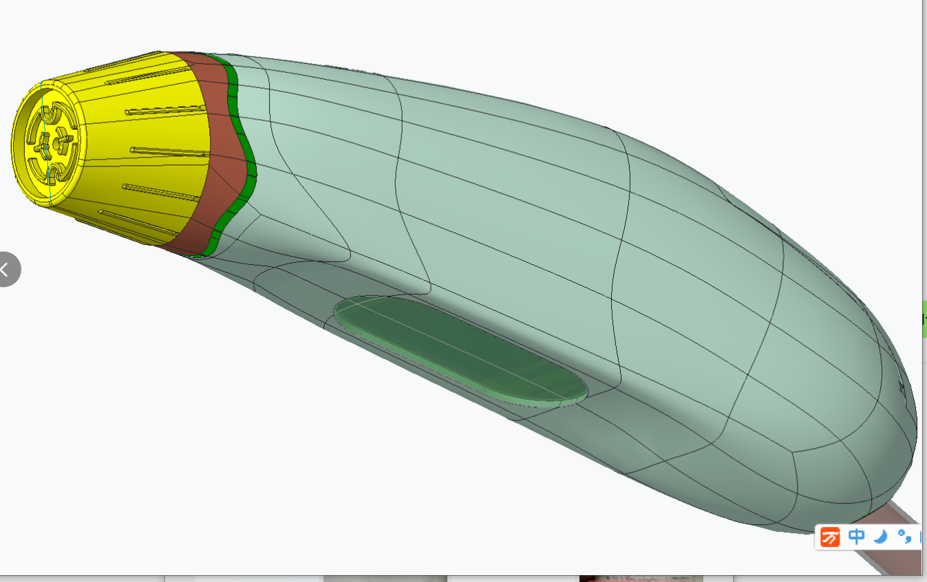 Blackhead remover CAD exterior surface design